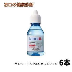 TX^[ og[ f^LbhWF 80ml 6{