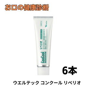 EGebN RN[ ConCool yI 80g 6{ Ȑꔄi