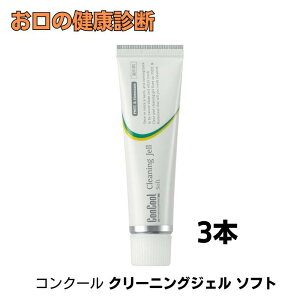 RN[ N[jOWF (\tg) 40g × 3{ zCgjO Ȑꔄi
