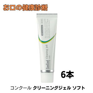 RN[ N[jOWF (\tg) 40g × 6{ zCgjO Ȑꔄi