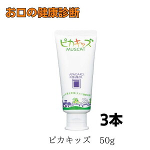 ApK[hi sJLbY 50g }XJbgt[o[ @3{ 򕔊Oi