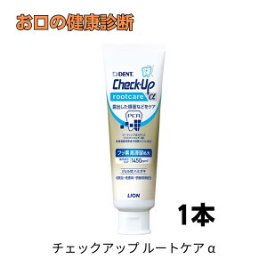 CI DENT. `FbNAbv [gPA  90g 1{