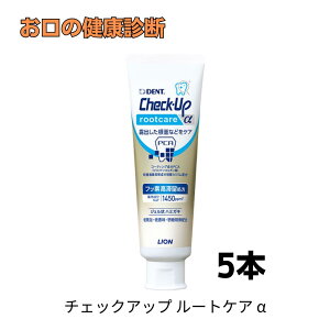 CI DENT. `FbNAbv [gPA  90g 5{