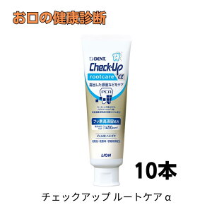 CI DENT. `FbNAbv [gPA  90g 10{