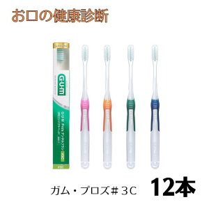 TX^[ K vY f^nuV 3C 12{ RpNgwbh GUM Pro'sf^uV y2Fȏ̃A\[gz J[͂Iт܂