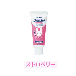  q `FbNAbv CI kodomo 60g5{(Xgx[/Abv/O[v) DENT.Check-Up 950ppmF