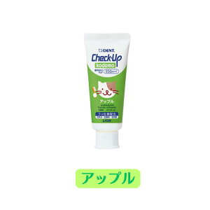 �������� �q�� �`�F�b�N�A�b�v ���C�I�� kodomo 60g10�{(�X�g���x���[/�A�b�v��/�O���[�v) DENT.Check-Up 950ppmF