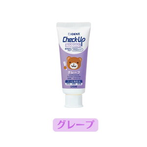  q `FbNAbv CI kodomo 60g5{(Xgx[/Abv/O[v) DENT.Check-Up 950ppmF