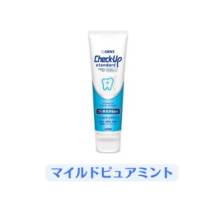 CI `FbNAbvX^_[h 1450ppm 135g 5{ }ChsA~g }ChVgX~g