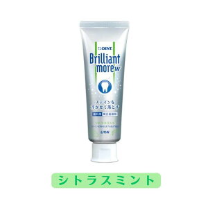 yVX[p[SALE10It CI uAgAW 90g  10{ Brilliant more W