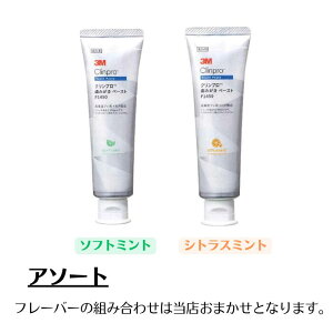  3M Nv݂y[XgF1450 90g tbfZx1450ppm 3{