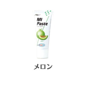 GC MIy[Xg 40g 1{