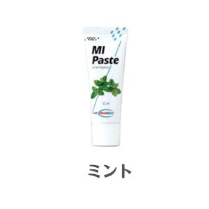 GC MIy[Xg 40g 1{