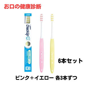 CI `FbNAbvuV standard^CvM 6{ CG[ sN e3{