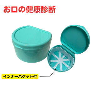 c~ꎕP[X f`[{bNXCi[oPbg O[