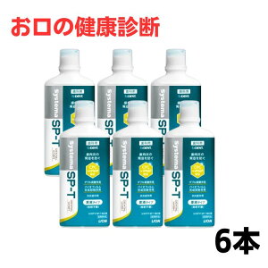 LION Systema SP-T ����t ���ȗp 6�{ 450ml ���Ȑꔄ�i