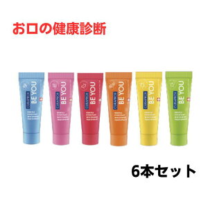 �N���v���b�N�X �r�[���[ ���݂��� �������� 10ml 6�{ ������ be you curaprox �����^�� �g�їp �g���C�A�� ���݂����� �t���[�o�[