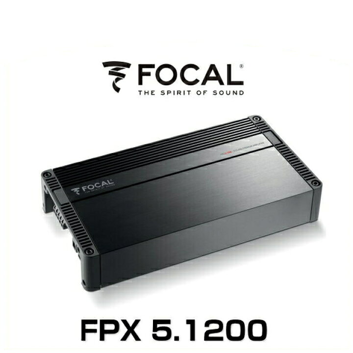 楽天市場】FOCAL フォーカル FPX 5.1200 クラスD 5chパワーアンプ 定格 