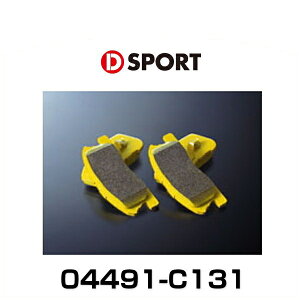 D-SPORT 04491-C131 u[Lpbh RyeBV ix`[ebhfBXNԐpj