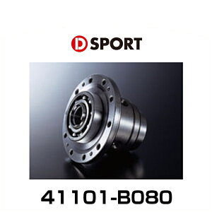 D-SPORT 41101-B080 L.S.D.i1.5WAYj LSD