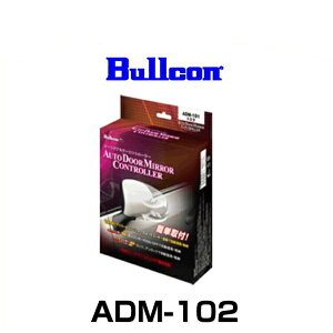 Bullcon uR ADM-102 I[ghA~[Rg[[ g^ԗp ԎʓK^Cv