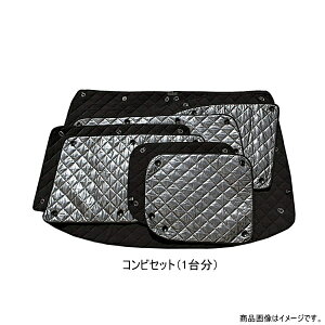 ライフ Jc1 ドレスアップパーツ 通販 価格比較 価格 Com