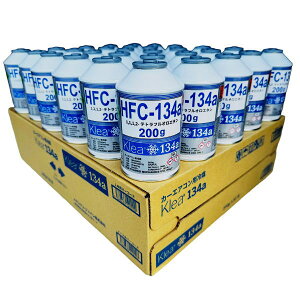 �G�A�R���K�X R134a ���L�V�P���W���p�� HFC-134a 200g 30�{ 1�P�[�X �J�[�G�A�R���p��} �N�[���[�K�X �N���[134a KLEA R-134a 30�ʃZ�b�g