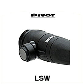 PIVOT ピボット LSW 3-drive・α（アルファ） 用リモートスイッチ