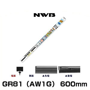 NWB �O���t�@�C�g���C�p�[�p�ւ��S�� GR81�iAW1G�j 600mm