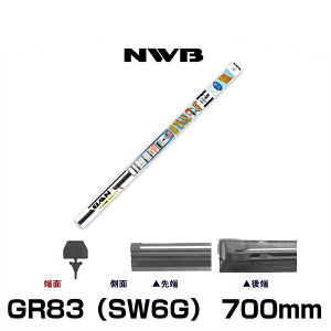 NWB �O���t�@�C�g���C�p�[�p�ւ��S�� GR83�iSW6G�j 700mm