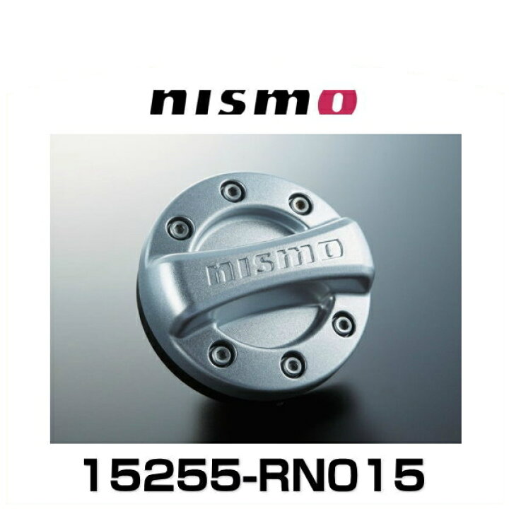 楽天市場】NISMO ニスモ 15255-RN015 オイルフィラーキャップ 