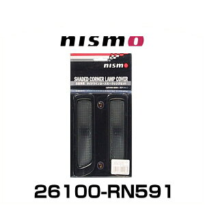 NISMO jX 26100-RN591 TChECJ[Y X[N^Cv