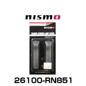 NISMO jX 26100-RN851 TChECJ[Y X[N^Cv