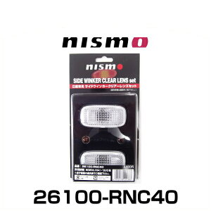 NISMO jX 26100-RNC40 TChECJ[Y NA^Cv