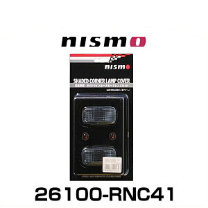 NISMO jX 26100-RNC41 TChECJ[Y X[N^Cv