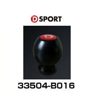 D-SPORT 33504-B016 シフトノブAT用ブラック