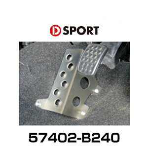 D-SPORT 57402-B240 hCo[tbgXg RyiLA400Kjp MTԐp