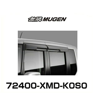 MUGEN 72400-XMD-K0S0 x`[ebhoCU[ N BOX N{bNX/N BOX Custom JF1/JF2 N BOX+ N{bNXvX