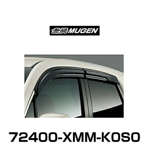 MUGEN 72400-XMM-K0S0 x`[ebhoCU[ N-WGN NS@JH1/JH2