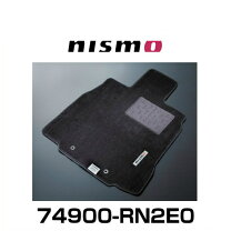 楽天市場】エルグランド e52（ブランドニスモ）（フロアマット 