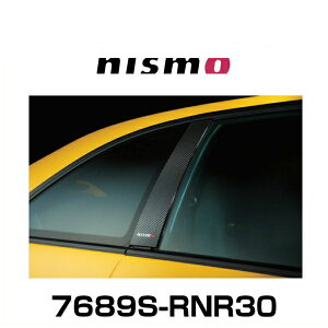 NISMO jX 7689S-RNR30 J[{s[K[jbV XJCC R33AGT-R BCNR33p