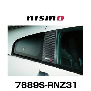 NISMO jX 7689S-RNZ31 J[{s[K[jbV tFAfBZ Z33p