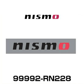 NISMO ニスモ 99992-RN228 ロゴステッカー ブラック （大）