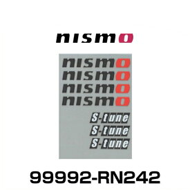NISMO ニスモ 99992-RN242 S-tuneステッカーセット 黒