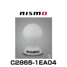 NISMO ニスモ C2865-1EA04 シフトノブ ジュラコン(R)製 取付ネジ10mm＆12mm