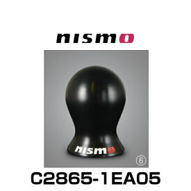 NISMO ニスモ C2865-1EA05 シフトノブ ジュラコン(R)製 取付ネジ10mm＆12mm