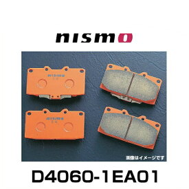 NISMO ニスモ D4060-1EA01 S-tuneブレーキパッド ノンアスベスト