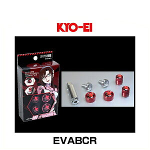 KYO-EI iY EVABCR @QV ltoCNpio[v[g{gouLbvVer.2 bh i{g2×Lbv2×A_v^[1jiG@Qj