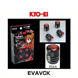 KYO-EI iY EVAVCK @QV ltԗpGA[ouLbvVer.2 ubN J[pi i4jiG@Qj