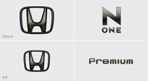 HONDA z_ 08F20-T4G-000A(08F20T4G000A) N-ONE Premiump H}[N2+ԖGu+PremiumGu^ubNN[ N